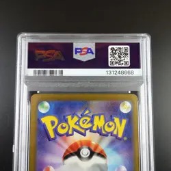 PSA 10 Pikachu 001/030 Pokemon WSC23 Japanese Yokohama Deck Holo Graded Card - Image 5