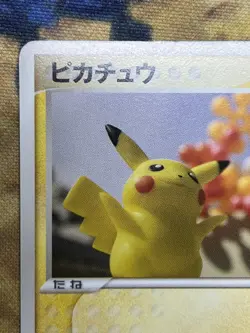 Pikachu 068/PCG-P Promo Japanese Pokemon Card Meiji Chocolate 2005 #2442 - Image 3