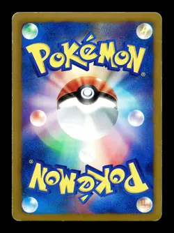 [MP] Eevee Holo Japanese 7-Eleven Promo Card 235/BW-P Pokemon X - Image 2