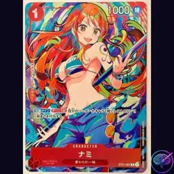 Nami ST01-007 C Storage Box Set Promo - ONE PIECE Card Game Japanese NM/MNT - Image 1