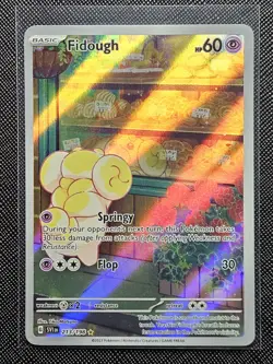 Pokemon TCG Fidough 213/198 Illustration Rare Holo Scarlet & Violet Base -NM - Image 1