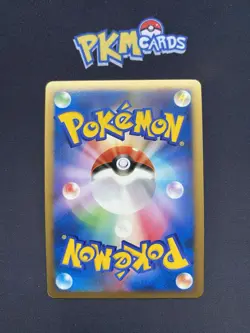 Pokemon TCG Rampardos Secret of the Lakes DPBP#468 DP2 Holo Japanese LP. - Image 2