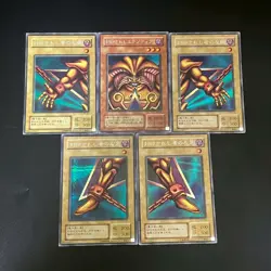 Exodia the Forbidden One Secret Rare PG-61 62 63 64 65 Yu-Gi-Oh Card Japanese - Image 1