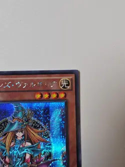 Yu-Gi-Oh yugioh Magician's Valkyria 15AX-JPM15 Secret Rare Japan - Image 3