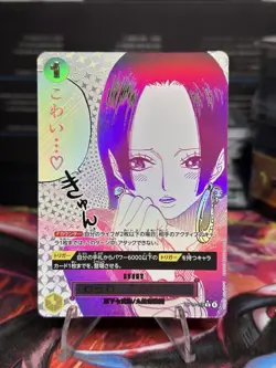 ONE PIECE You'll Frighten Me... ♡ Alt Art OP14-118 R The Azure Sea's Seven Japan - Image 1