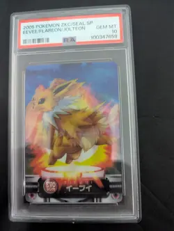 2005 POKEMON zukan card 3D SP EEVEE FLAREON JOLTEON PSA10 - Image 1