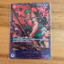 Roronoa Zoro Plush Winner Unopened One Piece Card Game - Image 1