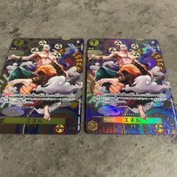 Enel SR SP OP05-100 2 Card Set One Piece Card - Image 3