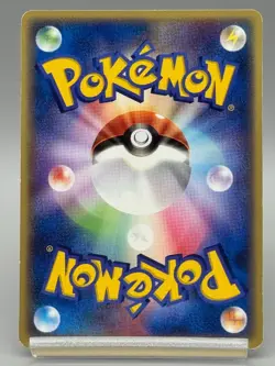 Forina's Flygon 006/019 Movie Commemoration VS Japanese Pokemon Card 2003 LP - Image 3