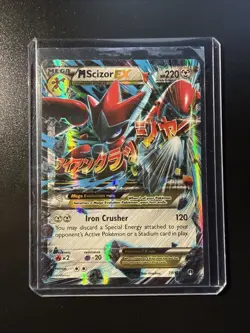 Pokemon XY Breakpoint Mega M Scizor EX Holo Card #77/122 2016 - Image 1