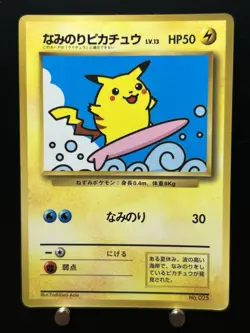 Pokemon card Surfing Pikachu No.025 CoroCoro Comic Promo Old Back Japanese - Image 1