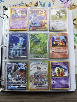 Pokemon Collection Binder Vintage Lot of Cards Holos WOTC E-Reader Promo - Image 1