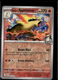 Pokemon Ethan's Typhlosion 34/182 Destined Rivals Reverse Holo 2 Card Lot - Image 1