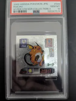 2000 AMADA POKEMON JAPANESE #589 RAICHU HYPER STICKER COLLECTION 3 PSA10 - Image 1