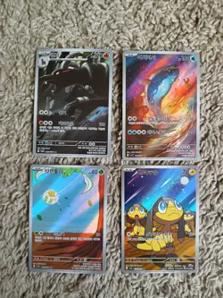 Pokemon TCG Mixed LP-NM Lot Art/Illustration Rare And Double Rares And Full Art - Image 2
