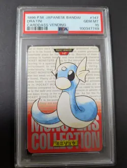 1996 P.M. POKEMON JAPANESE BANDAI #147 DRATINI CARDDASS VANDING PSA10 - Image 1