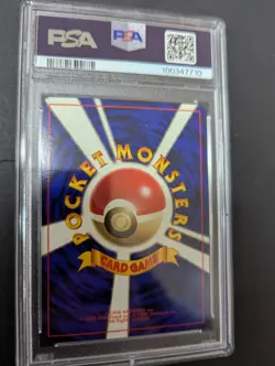 1996 POKEMON JAPANESE BASIC #35 CLEFAIRY-HOLO NO RARITY SYMBOL PSA7 - Image 2