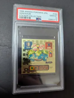 1996 AMADA POKEMON JAPANESE #186 VENUSAUR STICKER COLLECTION PSA10 - Image 1
