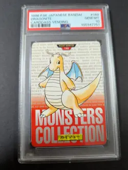 1996 P.M. POKEMON JAPANESE BANDAI #149 DRAGONITE CARDDASS VANDING PSA10 - Image 1