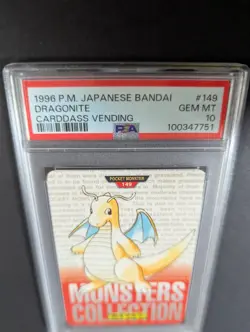 1996 P.M. POKEMON JAPANESE BANDAI #149 DRAGONITE CARDDASS VANDING PSA10 - Image 2