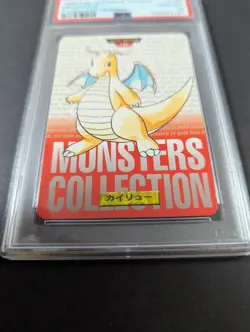 1996 P.M. POKEMON JAPANESE BANDAI #149 DRAGONITE CARDDASS VANDING PSA10 - Image 3