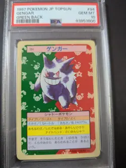 POP34! 1997 POKEMON TOPSUN #94 JAPANESE GENGAR GREEN BACK PSA10 - Image 1