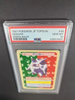 POP34! 1997 POKEMON TOPSUN #94 JAPANESE GENGAR GREEN BACK PSA10 - Image 2