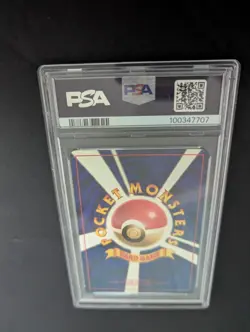 POP66! 1996 P.M. JAPANESE BASIC #7 SQUIRTLE NO RARITY SYMBOL PSA10 - Image 5