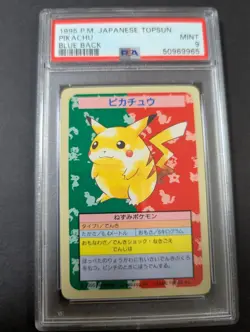 1995 P.M. POKEMON JAPANESE TOPSUN PIKACHU NO NUMBER BLUE BACK PSA9 - Image 1