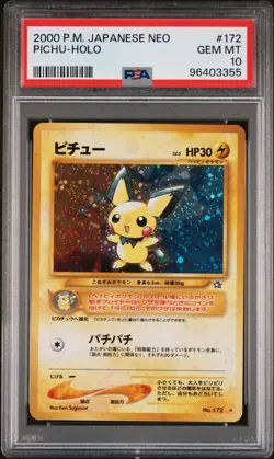 2000 POKEMON JPN NEO #172 PICHU-HOLO PSA 10 - Image 1