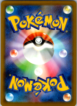 2025 Pokemon Japanese MEGA Dream ex Team Rocket's Articuno Holo 034/193 NM/M - Image 2