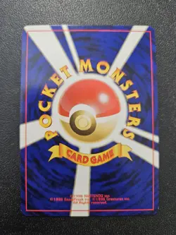 Pokemon Japanese Neo 4 Destiny Dark Gengar Holo Rare No. 094 NEAR MINT - Image 5