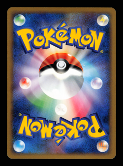 MP - Pokemon Japanese Collection Pack PtS Yanmega 002/012 Holo - Image 2