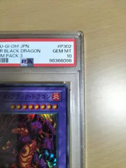 [PSA10] Meteor Black Dragon P3-02 Super [Yu-Gi-Oh! OCG] - Image 5
