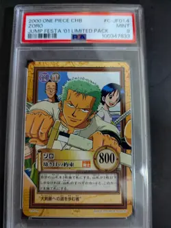 2000 ONE PIECE CHB ZORO JUMP FESTA 01 LIMITED PACK PSA9 - Image 1