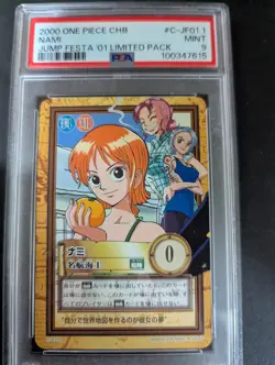 2000 ONE PIECE CARDDASS CHB #C-JF01.1 NAMI JUMP FESTA '01LIMITED PACK PSA9 - Image 1