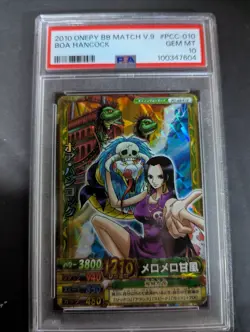 2010 ONEPY berry MATCH CARDDASS V.9 #PCC-010 BOA HANCOCK PSA10 - Image 1