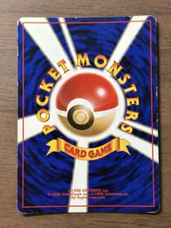 Dragonite No.149 GB Game Boy Promo 1998 Pokemon cards Japanese Swirl 666 - Image 2