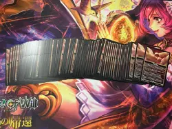 x100 The Ring Helper Card Token MTG Commander: The Lord of the Rings LOTR LTR H - Image 1