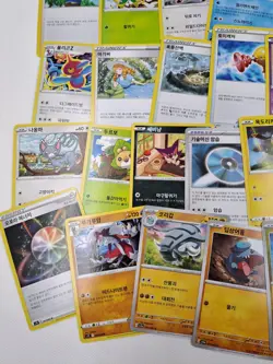 Pokemon Collectible Card Game Mixed Lot Bundle Various Features T2750 D10 - Image 2