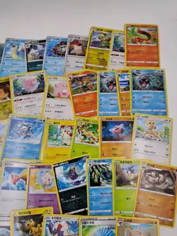 Pokemon Collectible Card Game Mixed Lot Bundle Various Features T2750 D10 - Image 5