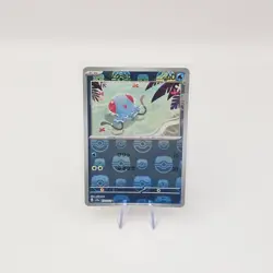Tentacool MASTER BALL 072/165 Japanese Pokemon 151 Card UK Seller - Image 1