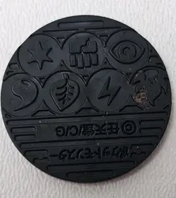 Pokemon Trading Card Games Arcanine Red Plastic Medal Japanese - Image 3