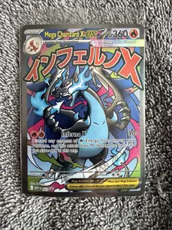 Charizard & Oricorio Mega Charizard Ultra Premium Collection Promo Cards Sealed - Image 1