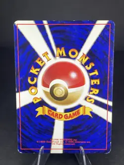 Rocket's Snorlax No.143 Gym 2 Challenge - Japanese Pokemon Card - 1999 - Image 2