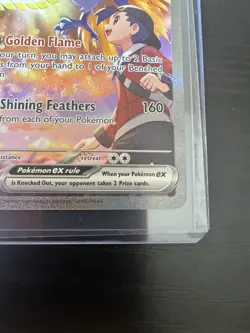 Pokemon TCG Ethan's Ho-Oh EX Sir 230/182 Destined Rivals Mint/Nm Condition - Image 2