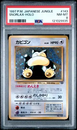 1997 POKEMON JPN JUNGLE #143 SNORLAX-HOLO PSA 8 - Image 1