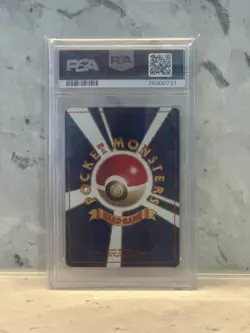 1996 Japanese Pokemon No Rarity Blastoise PSA 5 #9 - Image 2