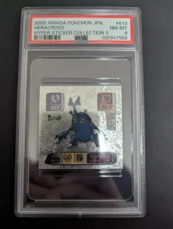 2000 AMADA POKEMON JAPANESE #613 HERACROSS HYPER STICKER COLLECTION 3 PSA8 - Image 1