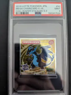 2014 LOTTE POKEMON JAPANESE #50 MEGA CHARIZARD X-HL. COLL. WAFER STICKERS S.3 PS - Image 1